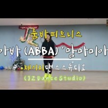 줌바피트니스스튜디오 이미지