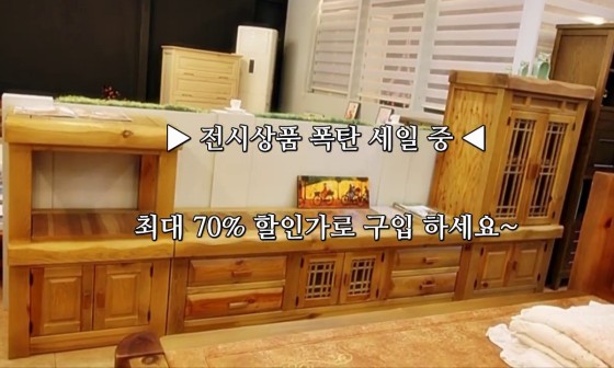 도형디자인가구 이미지