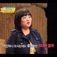 광장분식 이미지