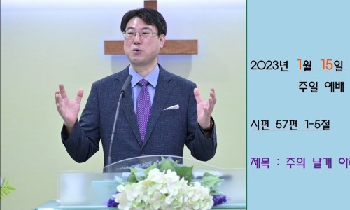 나누리57 이미지