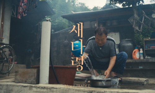 S.M.Korea 이미지