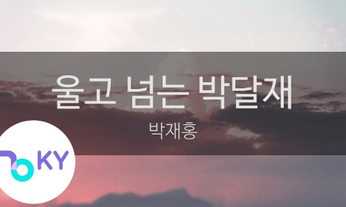 금영전자 이미지