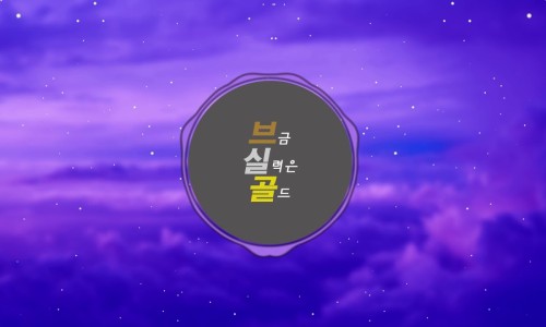 피아SIGN 이미지