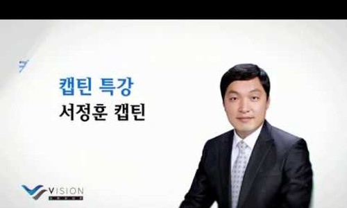 행복을주는기업 이미지