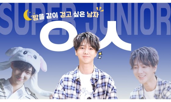 예성ENG 이미지