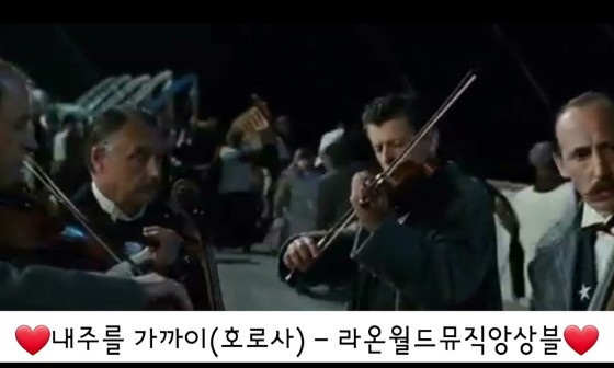 (주)월드라온 이미지