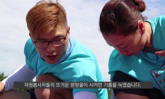 휴먼플러스 이미지