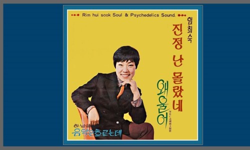 우네그 이미지