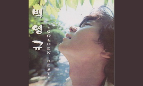 만나요7080 이미지