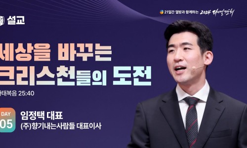 향기내는사람들히즈빈스 이미지