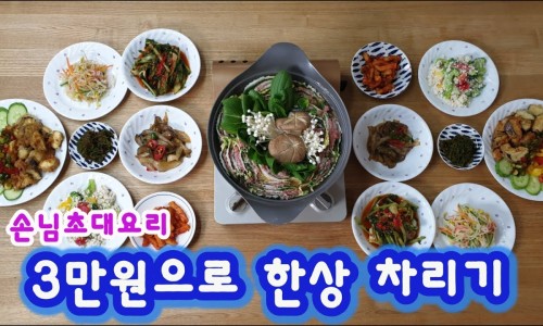 소소한상 이미지