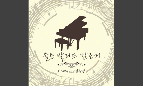 썬플라워리퍼블릭91 이미지