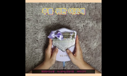 (주)믿음사 이미지