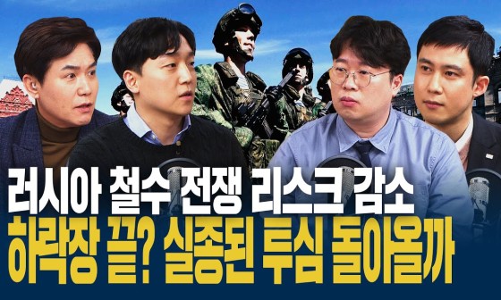 LG한국석유 이미지