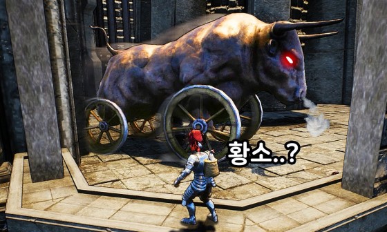 알트에프포 이미지
