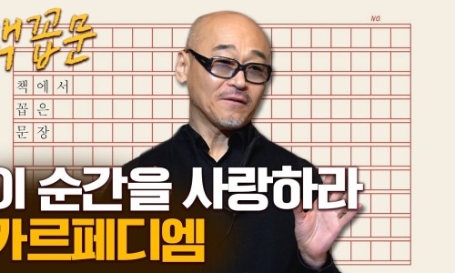 디엠엔 크리에이티브 이미지