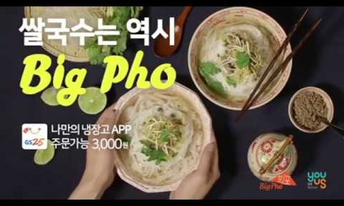 참치블루스 이미지