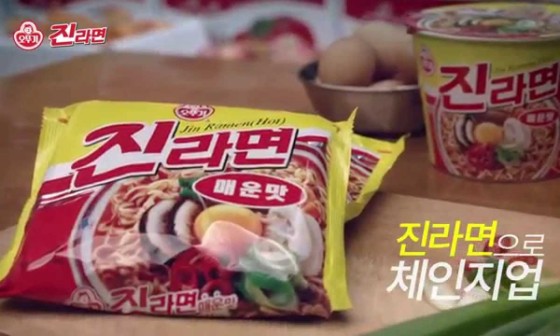 고합 이미지