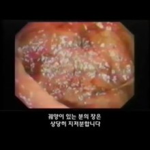 클린&클리어 이미지
