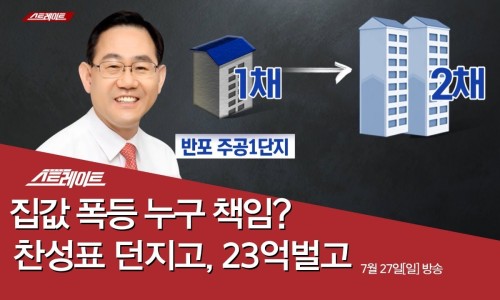명진엔지니어링 이미지