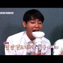 인아헤어 이미지