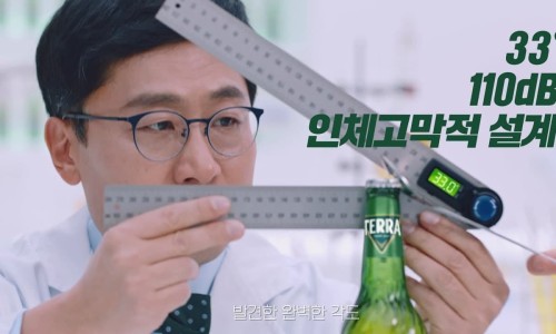 스푸너 이미지