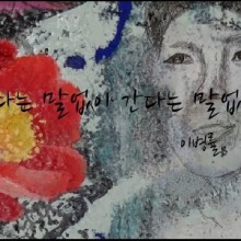 현진컴퓨터 이미지