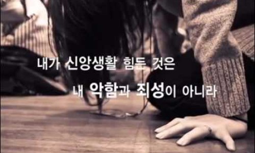 은혜충전소 이미지