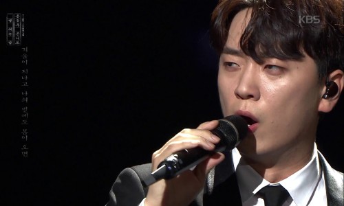 별헤는밤2 이미지