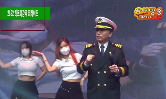 라이브야시 이미지