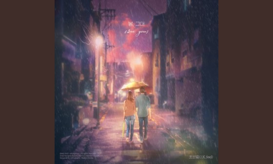 J-FEEL 이미지