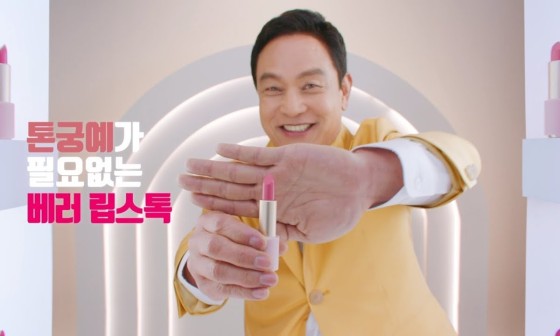 베러뷰티 이미지