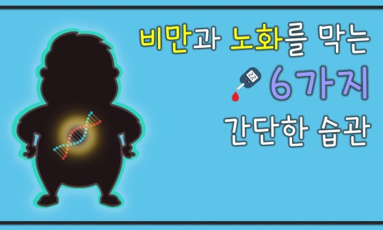 7일맥주 이미지