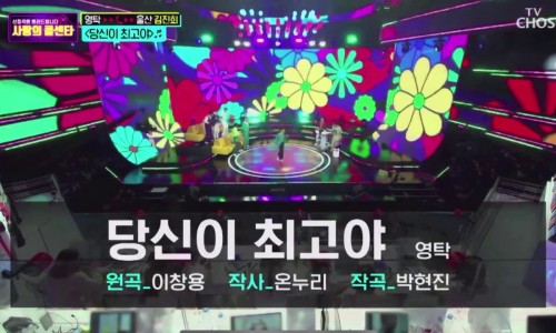 최고ENG 이미지