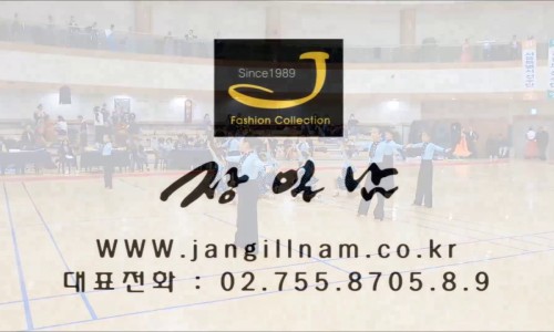 김경숙댄스아카데미 이미지