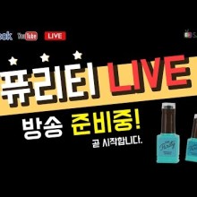 플라워가든 이미지