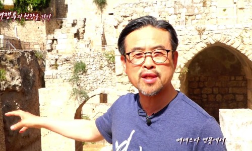 베데스다의원 이미지