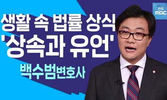 법률사무소조은 이미지