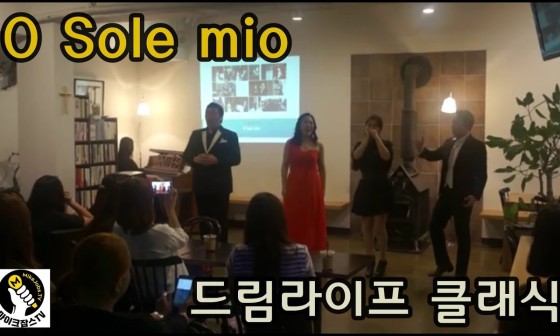 드림라이프 이미지