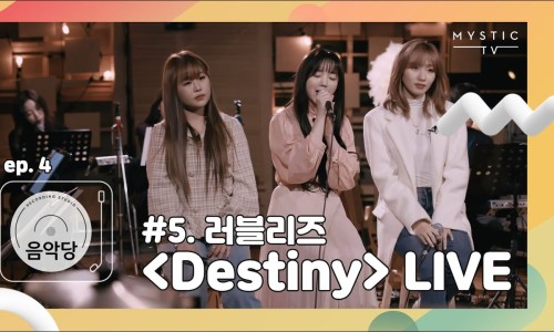 청아ENG 이미지