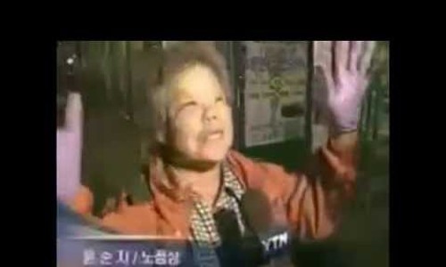 달달한 인생 이미지