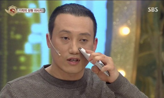 스마트폰세상 이미지