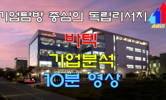 덴탈디지털시스템 이미지