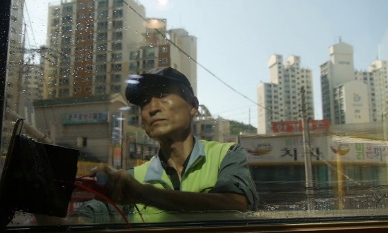 왕창닦기 이미지