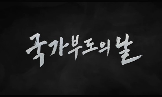 현대근로자대기소 이미지