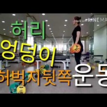 오오다이어트 이미지