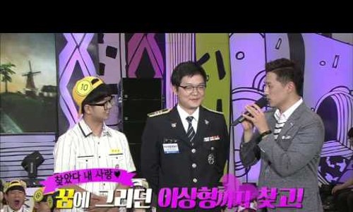 금촌고등학교 이미지