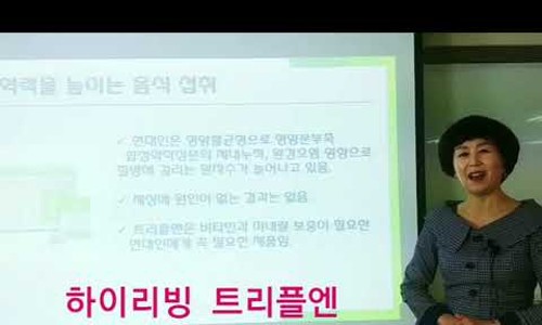 라파전위 이미지