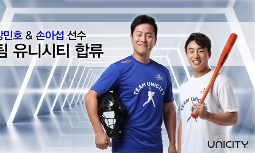 이에너지 이미지
