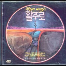 지구레코드 이미지